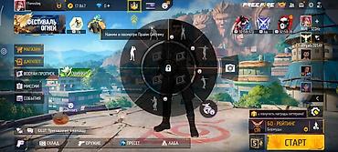 а 10 с: Игровой аккаунт Free Fire - Платформа: Free Fire (Garena) - Ник — 2