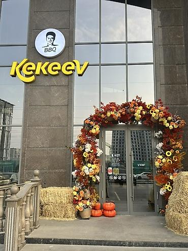 ул киргизская: В ресторан Kekeev bbq по адресу Куттубаева 19,требуются ранеры(парни) — 1