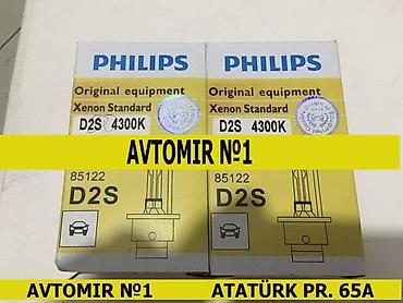 d1s: Philips D2S xenon lanpaları 🚙🚒 Ünvana və Bölgələrə ödənişli — 1
