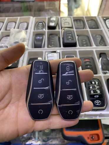 суппорт марк 2: Услуга: изготовление и программирование автомобильных ключей и
