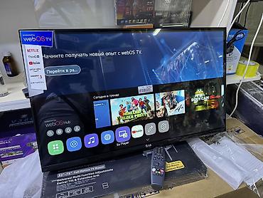 Телевизоры: Телевизор LG 32UP77 Новый уровень формата HD: Дисплей телевизора LG HD — 9