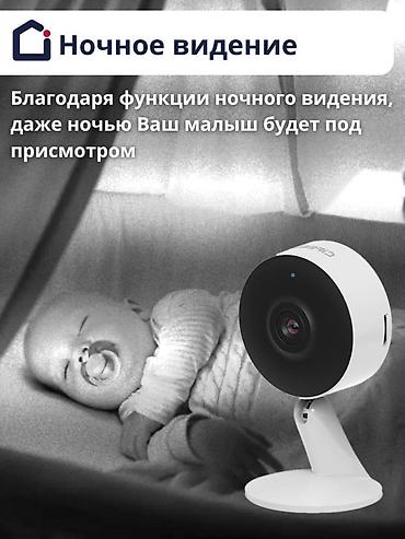 камеры с сим картой: Wi-Fi камера видеонаблюдения для дома и квартиры — удалённый доступ — 4