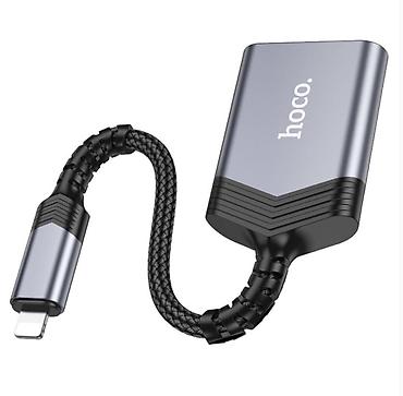 батерея: Это кард-ридер Hoco UA25 Premium Product 2-in-1 для — 4