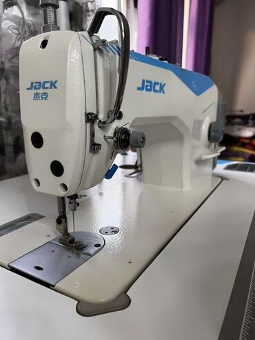 ножи мора: Тигүүчү машина Jack