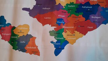 Xəritələr: İngilis dilində Azərbaycan xəritələri satılır. İngilis dilində — 9