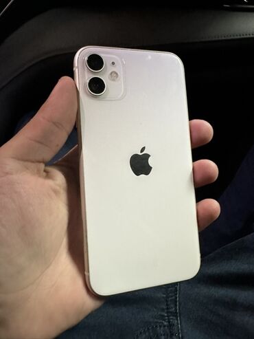 айфон 11 про макс бу: IPhone 11, Б/у, 64 ГБ, Белый
