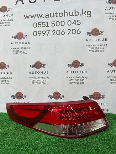 ktopi led: Фонарь заднего хода Kia к5 JF 2.0 L4NA 2017 задн. лев. (б/у) — 1