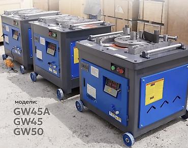 Станки для проволоки: Выпрямитель проволоки, Новый, В наличии — 9