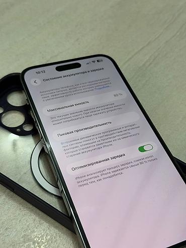 hp 2055dn printer: IPhone 14 Pro, цвет Deep Purple 256 gb АКБ 80 % Телефон в идеальном — 4