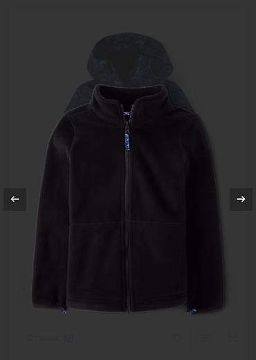 Верхняя одежда: Детская зимняя куртка — 6