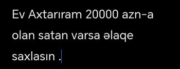 bine savxozda kiraye evler 2020: 48 kv. m, 1 otaqlı