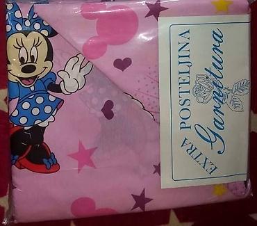 bacač diska: Fa, Dečija posteljina sa motivima Minnie i Mickey Mouse, izrađena od — 3