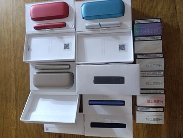 Upaljači i prateća oprema: Novo — 3