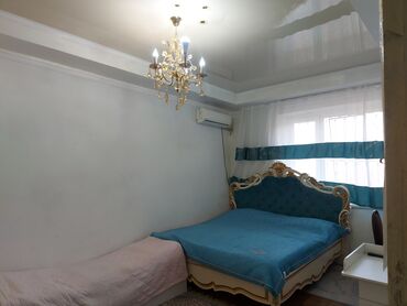 Продажа квартир: 2 комнаты, 50 м², 3 этаж — 3