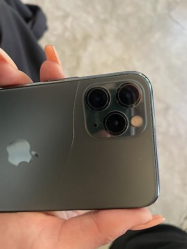 Apple iPhone: IPhone 11 Pro, 256 ГБ - Модель: iPhone 11 Pro (модель MWDH2ZA/A) - — 6