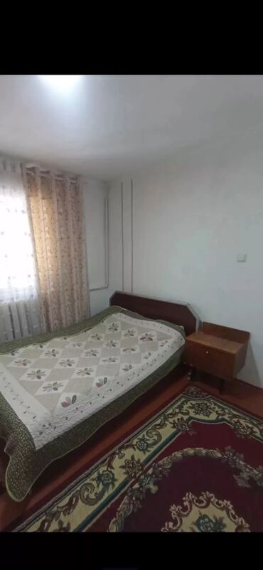 сдаю комнату в бишкеке: 55 м², 3 комнаты, Парковка, Забор, огорожен