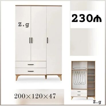 бочки пластиковые 200 литров: *Dolab 💫 230Azn* ✔️Material Rusiya Laminat 18/lik ✔️Ölçü:200×120×47