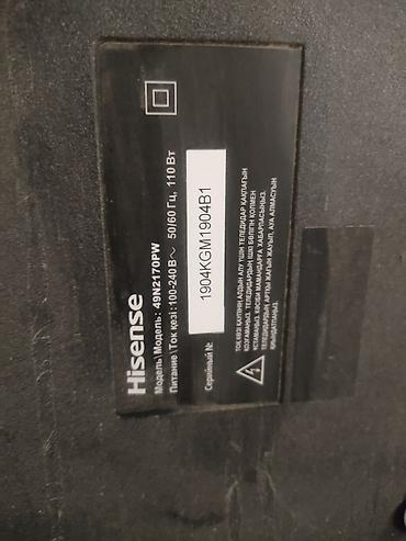 black sharp: Телевизоры Panasonic и Hisense 1) Panasonic Colour TV, кинескопный - — 4