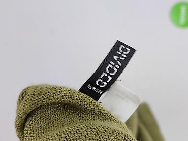 wednesday: H&M Divided, Kardigan damski, rozmiar L — 5