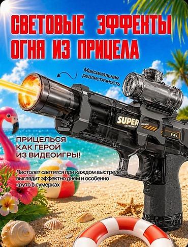 качан: 💦 Мощный Электрический Водяной Автомат HUIDI (High Capacity) Топовая — 6