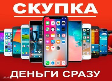 телефон редми нот 11: Xiaomi, Redmi Note 11