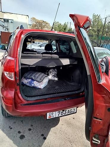 Toyota: Toyota RAV4: 2006 г., Кроссовер — 6