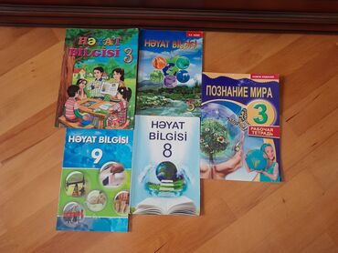 поговорки на кыргызском языке: Derslikler. Есть еще разные учебники и тесты по всем предметам. Чтобы