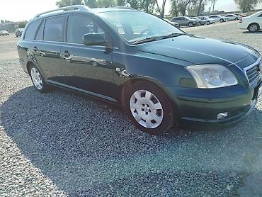 саната желтый: Toyota Avensis: 2004 г., 1.8 л, Механика, Бензин, Универсал — 2