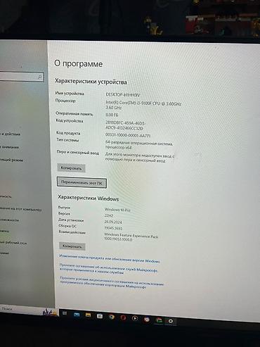 макбук 13 про: Компьютер, ядер - 4, ОЗУ 8 ГБ, Игровой, Б/у, Intel Core i3, Без накопителя — 2