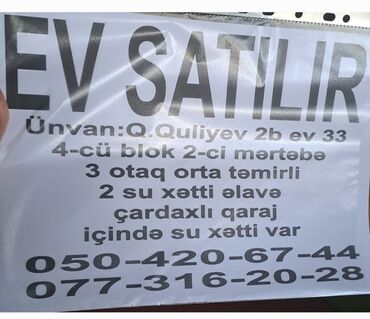 tortlar ve qiymetleri: Mənzil ev satılır