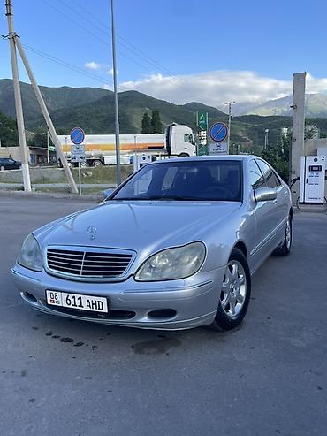 1223 мерседес атэго: Mercedes-Benz S-Class: 2000 г., 4.3 л, Автомат, Бензин, Седан — 2