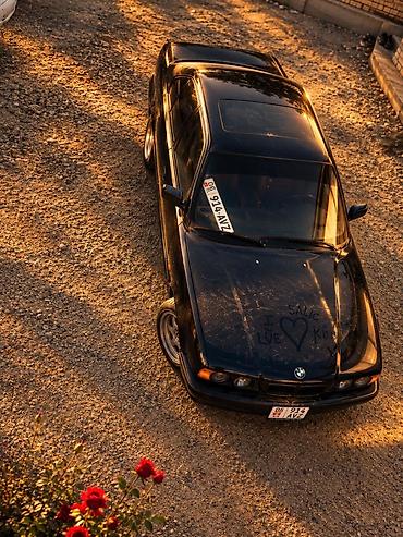 варянт машина: BMW 5 series: 1991 г., 2.5 л, Механика, Бензин, Седан — 1