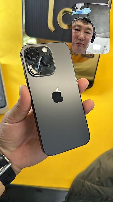 Apple iPhone: IPhone 14 Pro, Б/у, 256 ГБ, 42000 % — 2