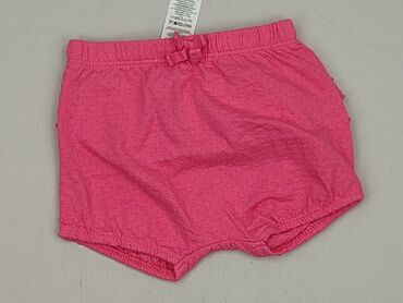 Shorts, Primark, condition - Perfect