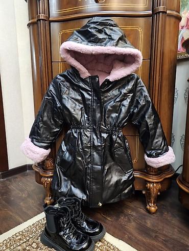 полусапожки: Продаю одежду на девочку 7-9 лет. ЦЕНЫ УКАЗАНЫ НИЖЕ 👇 — 9