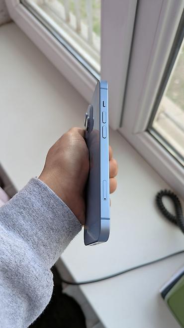 iph: IPhone 14, Новый, 128 ГБ, Голубой, Кабель, Коробка, 84 % — 6