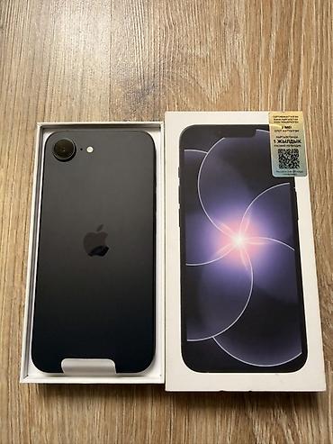IPhone 17 Pro, Новый, 256 ГБ, Черный, Коробка, 100 %