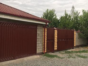 Продажа коттеджей и домов: Продается дом Ак-орго 5соток,120 кВ Газ,канализация центральные,есть — 15