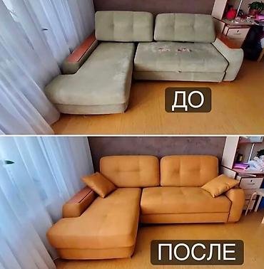 Ремонт, реставрация мебели: Реставрация мягкой мебели Перетяжка тканьи Покраска стульев и — 8