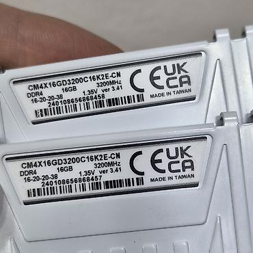 intel xeon e3: Оперативная память (RAM) для ПК, Новый, Corsair, 32 ГБ, DDR4, 3200 МГц — 4