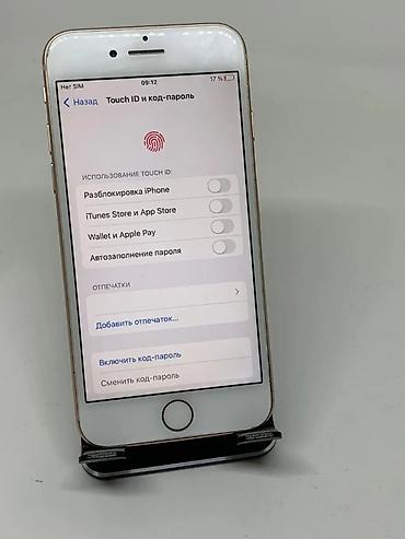 Apple iPhone: IPhone 8, Б/у, 256 ГБ, Золотой, 99 % at lalafo.kg — 11 Apple iPhone: IPhone 8, Б/у, 256 ГБ, Золотой, 99 % — 11