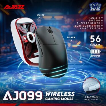 игровые мышки: AJAZZ AJ099 Игровая мышь с двойным режимом Поддержка USB проводной и