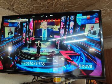Телевизоры: Телевизор yasin с поворотным механизмом