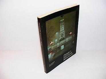 stari avan: Česme i fontane beograda vladimir bunjac 1986 turistčka štampa mek — 1
