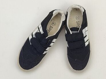 buty sportowe countdown: Sport shoes 34, Used