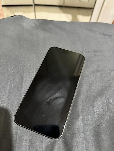 xeon e31270 v3: IPhone 15 Pro, Б/у, 512 ГБ, Natural Titanium, 87 % — 2