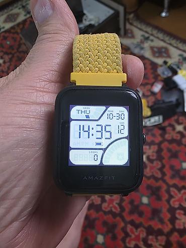 Amazfit: Amazfit Bip (модель A1608) — умные часы с квадратным дисплеем и жёлтым — 3