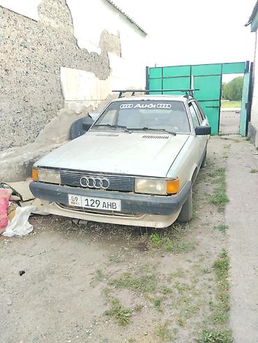 генерато: Audi 80: 1985 г., Механика, Бензин, Седан — 5