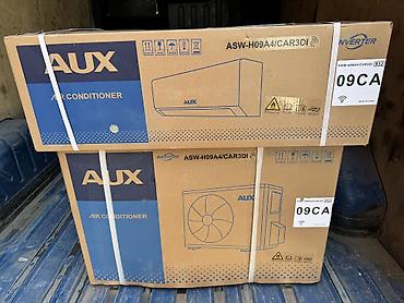 aux: Сплит-система, AUX, Новый, 35-40 м² — 8