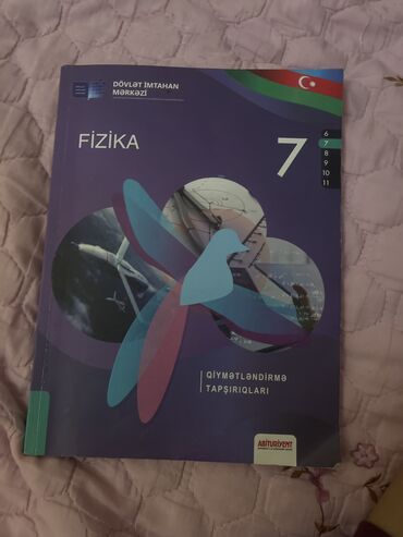 fizika hikmət mehdiyev: Fizika DİM 7ci sinif